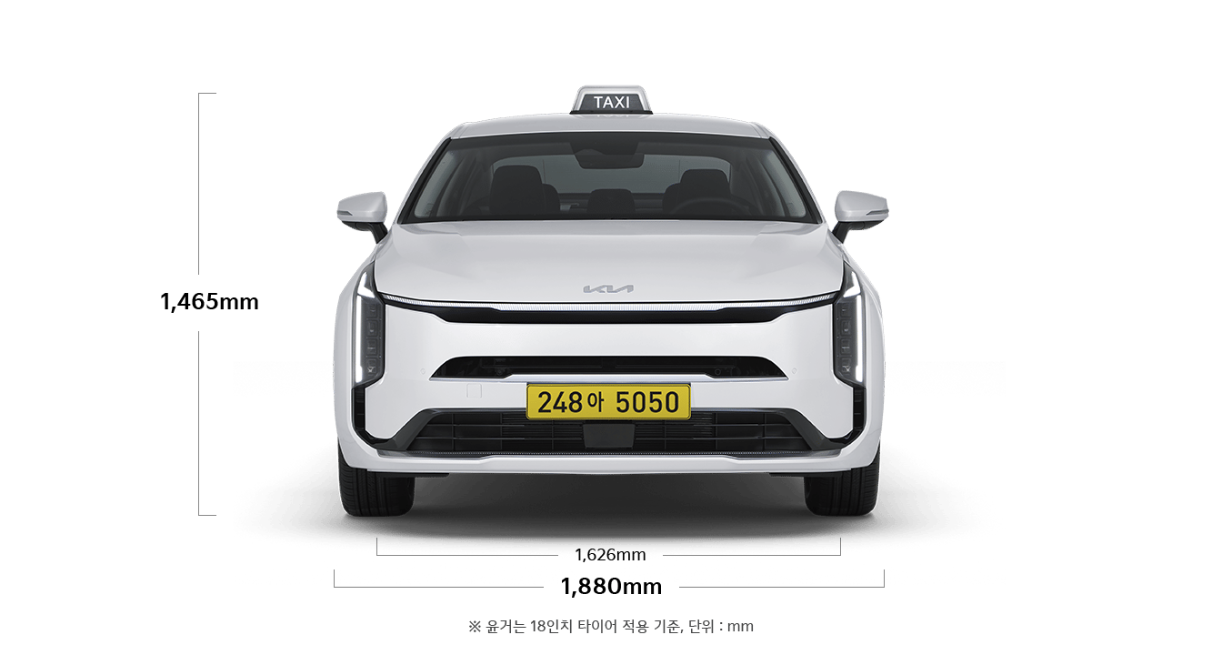 K8 택시 제원
