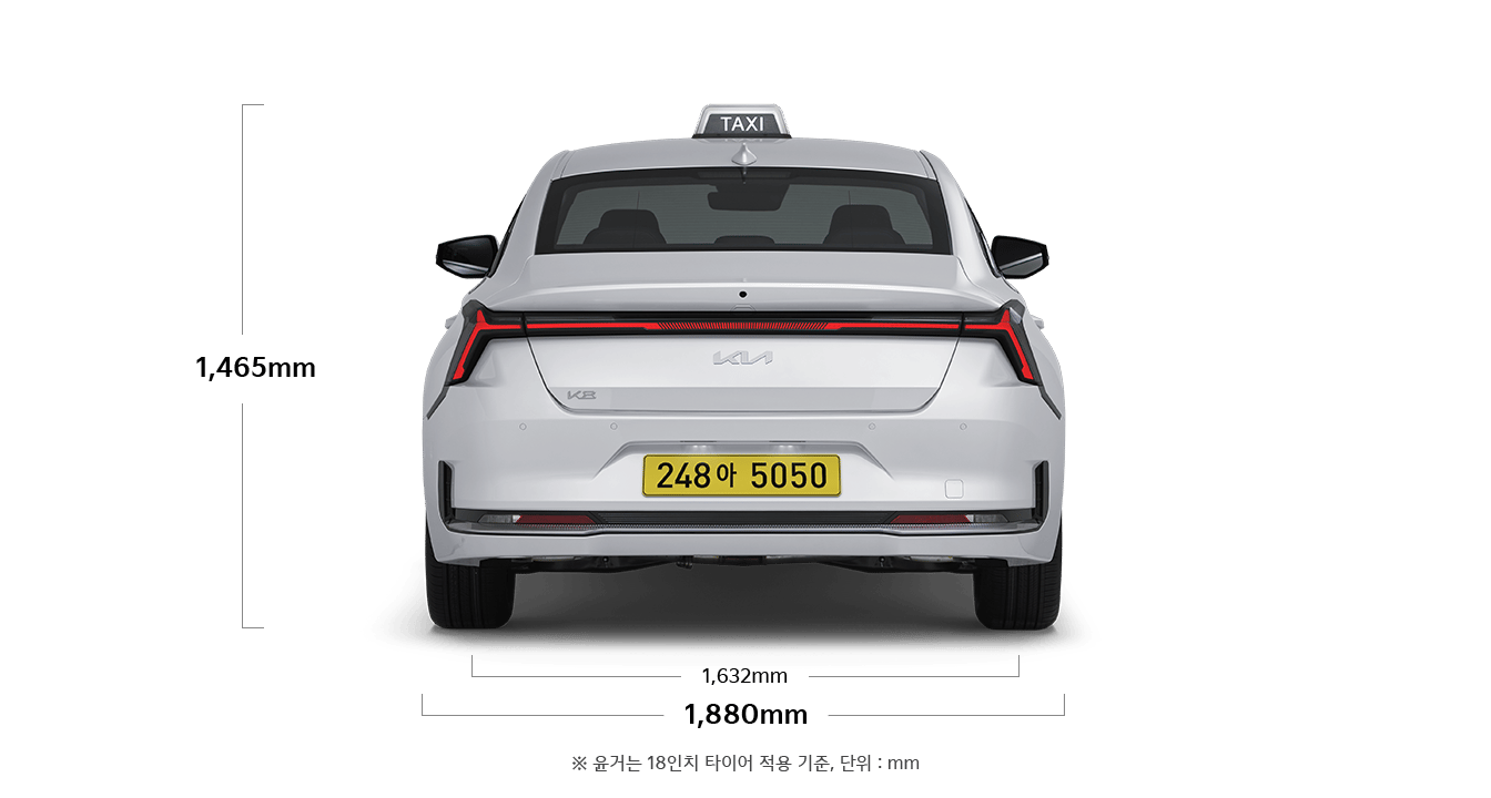 K8 택시 제원