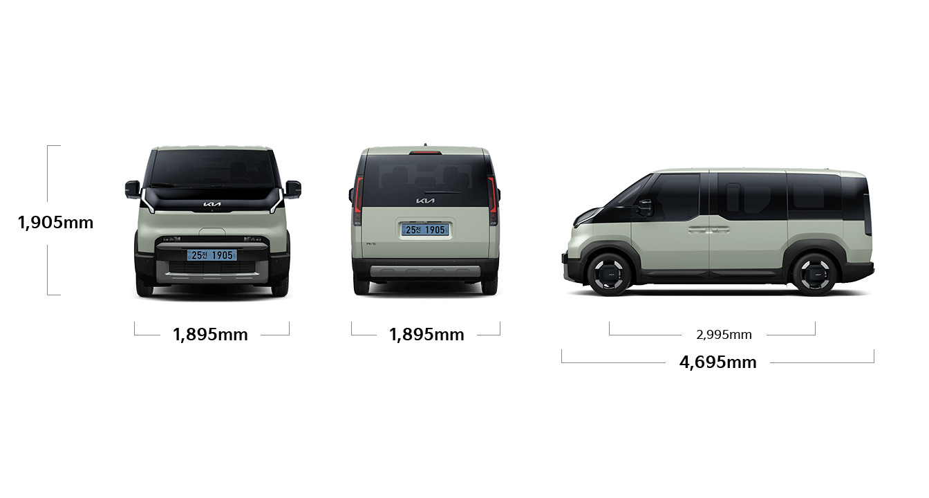 PV5 패신저 제원